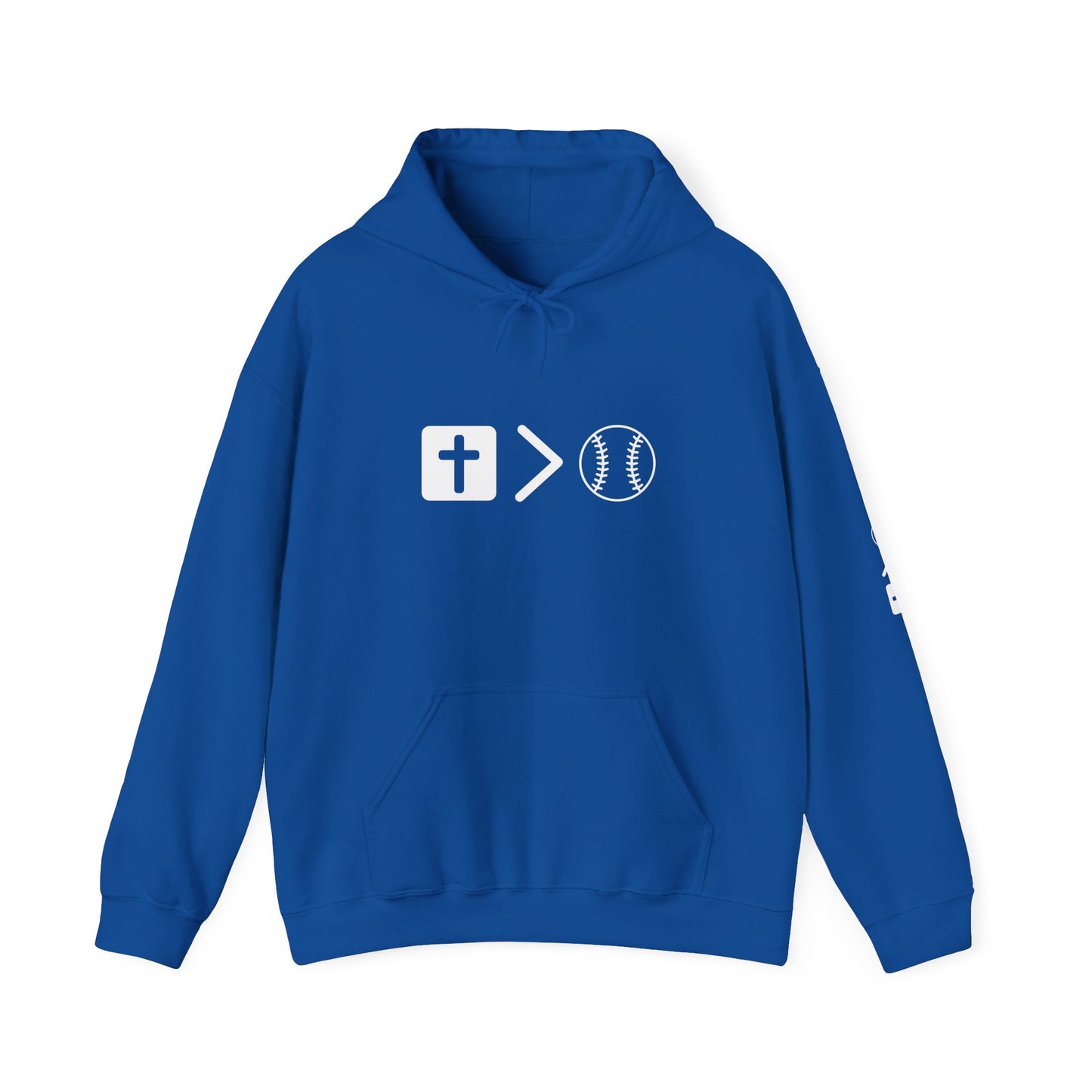 Jesus is bigger than softball Unisex Heavy Blend™ Hooded Sweatshirt
