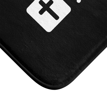 Jesus is bigger than basketball Bath Mat