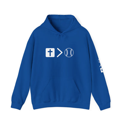 Jesus is bigger than baseball Unisex Heavy Blend™ Hooded Sweatshirt